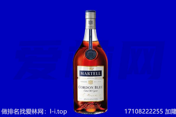 册亨县回收洋酒