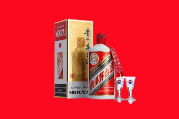 册亨县回收贵州茅台酒